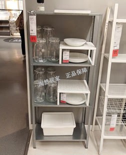 铁艺户外花架 IKEA宜家 希利斯 搁架单元 储物架收纳架
