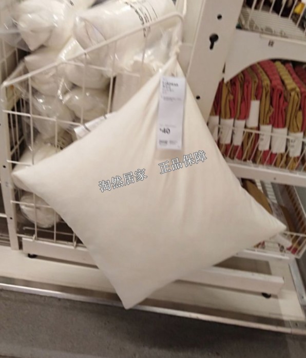 IKEA宜家代购  费亚达 垫心 靠垫芯靠垫芯 纯棉 鸭毛填料 抱枕芯