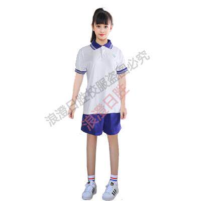 浪登校服【第十六中学男女生校服