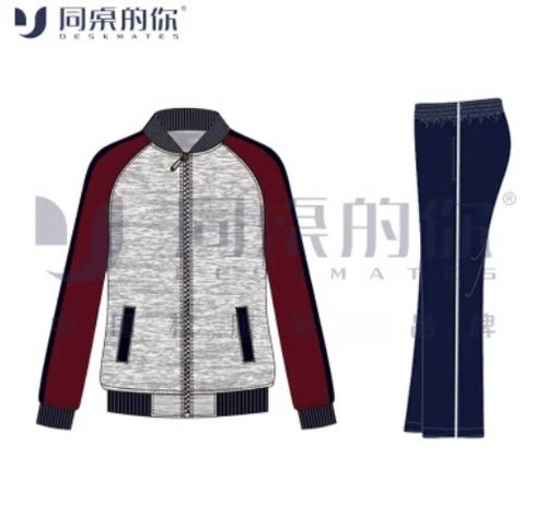 【江阴市第二中学】春秋校服