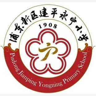 上海浦东新区建平永宁小学校服夏季装春秋运动装冬装上海鸣企服饰