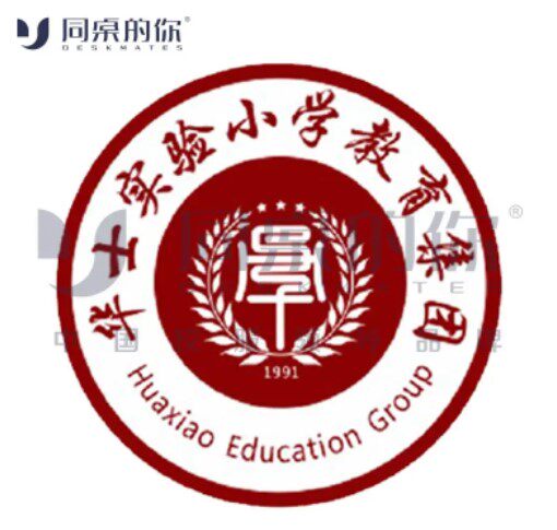 同桌的你校服【江阴市华士实验小学】男生女生冬季校服运动装