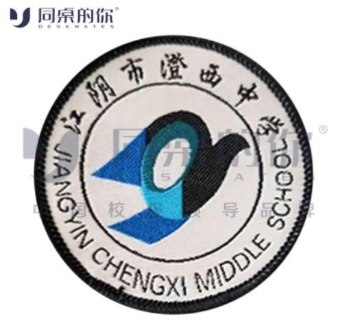 同桌的你校服【江阴市澄西中学(高中部)】男生女生夏季校服运动装