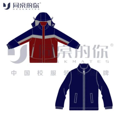 【江阴市中等专业学校】冬季校服