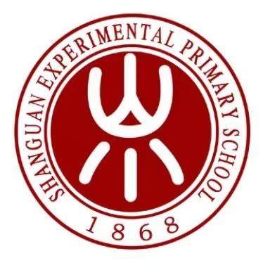 江阴市高新区山观实验小学校服