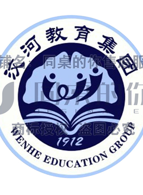 现货新款【汶河教育集团】23/24款男生女生蓝色冲锋衣冬季运动装