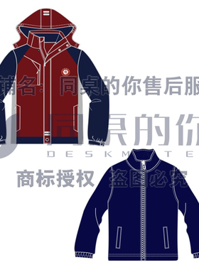 同桌的你校服【扬州广陵区育才教育集团】冬季运动装