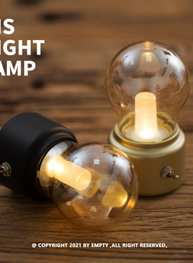 Janpim | INS NIGHT LAMP 复古艺术装置灯 Vintage风格怀旧设计