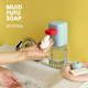 家用皂液器 复古设计 MUID 自动抑菌感应泡沫洗手机 FUFU SOAP