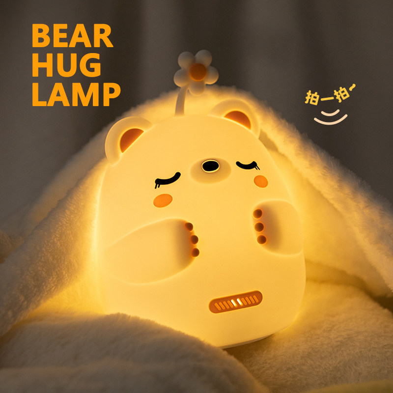 Bear Hug Lamp | 抱抱熊伴睡夜灯 拍打感应 延时关灯 冷暖光切换