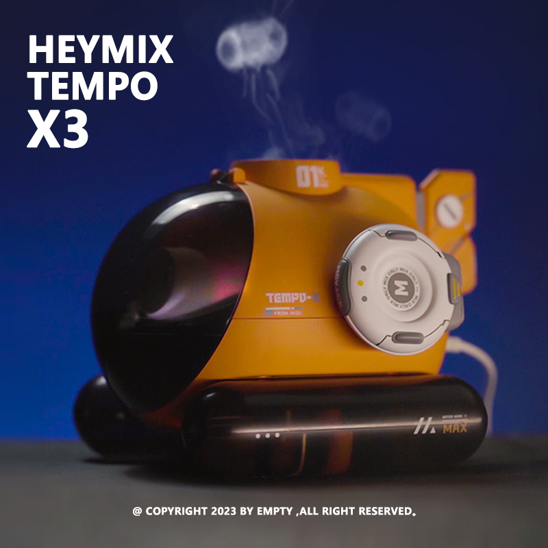 情绪工厂糖波1烟圈空气加湿器