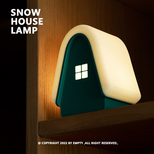 House Snow Lamp 雪屋夜灯 延时伴睡 Polar 桌面氛围灯 Life