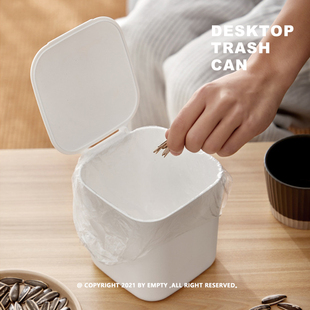 极简设计 Desktop 便携小型桌面垃圾收纳桶 Can PP材质 Trash