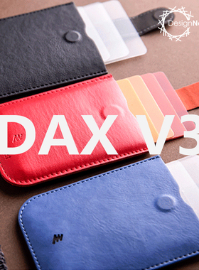 DAX | 三代快速抽取卡包 炫彩渐变 随身信用卡包 层叠式抽拉设计