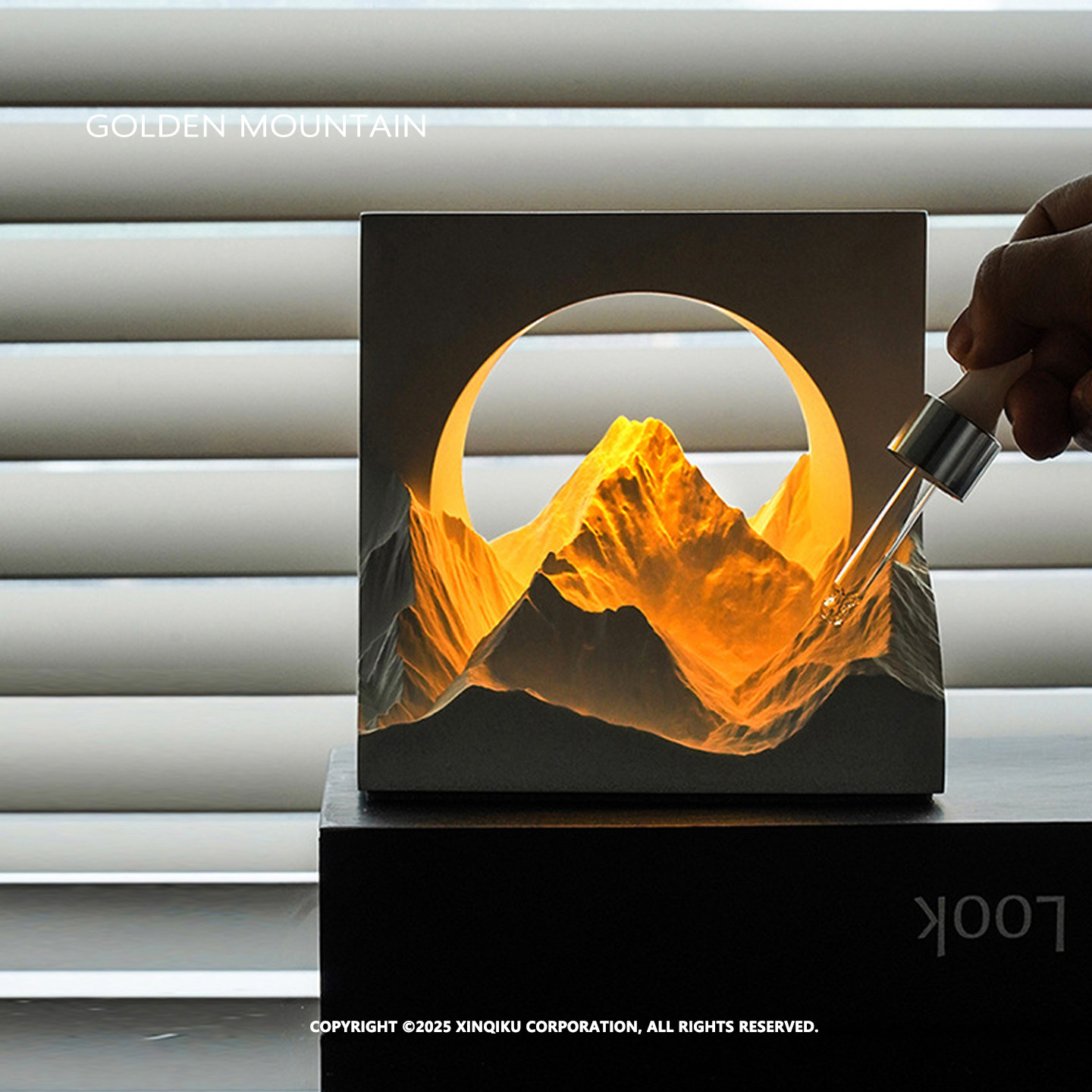 Golden Mountain | 日照金山 氛围感扩香夜灯 虚室生白 设计摆件