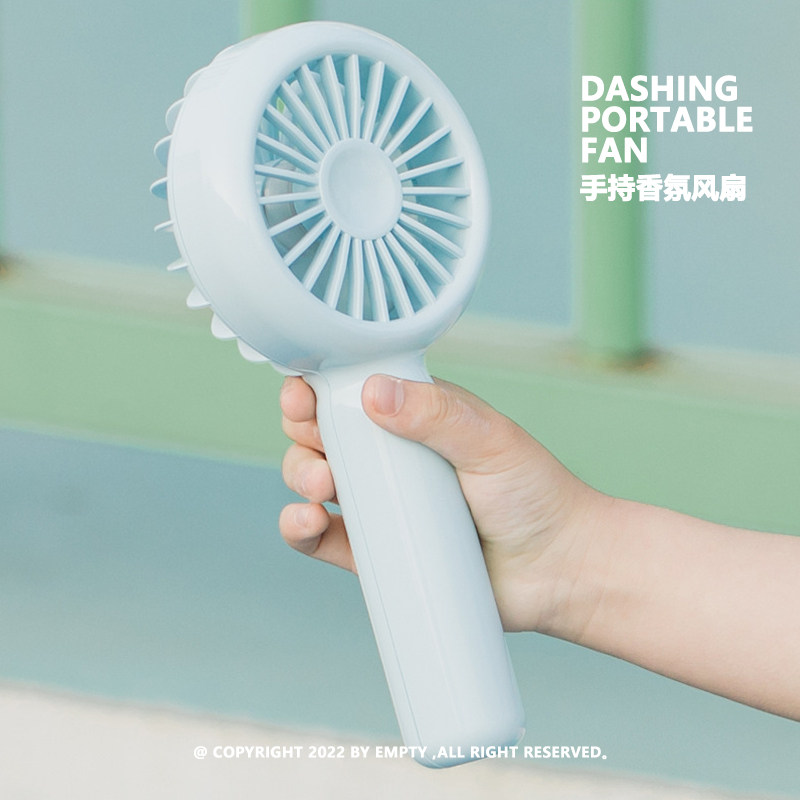 dashing | portable fan 便携手持香氛风扇 夏日限定 3in1设计
