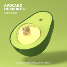 Avocado Humidifier | 牛油果 喷雾加湿夜灯 缓解空气干燥 2in1