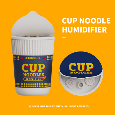 CupNoodleHumidifier|杯面加