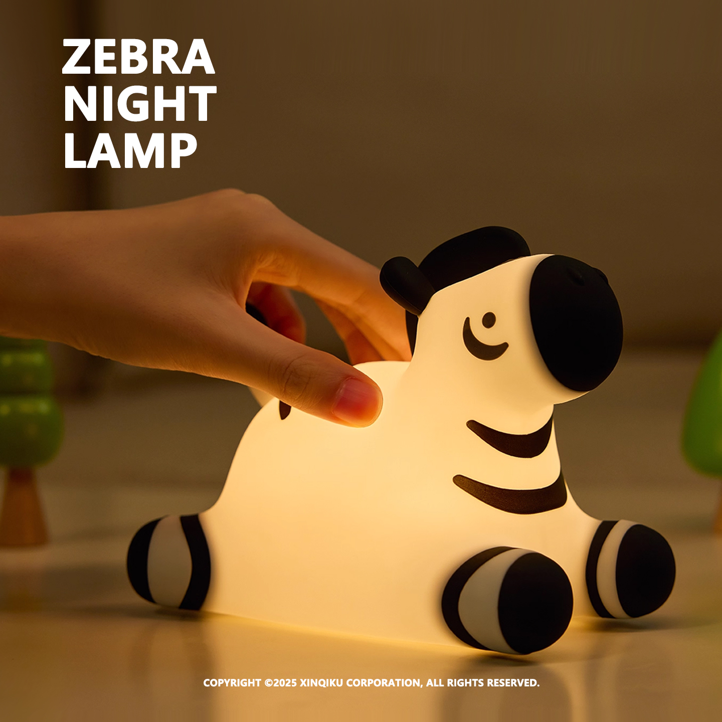Zebra斑马伴睡氛围小夜灯