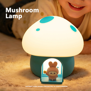 Mushroom Lamp | 可爱蘑菇屋公仔 氛围小夜灯 拍打开关 延时关灯