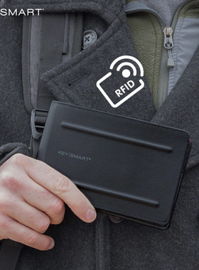 KeySmart | Urban Union 旅行收纳卡包 机票护照夹 RFID防护设计