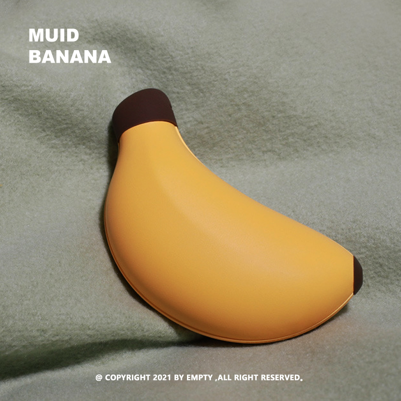 MUID | Banana Hand Warmer 香蕉暖手宝 双面发热设计 随时取暖 居家日用 暖手宝 原图主图