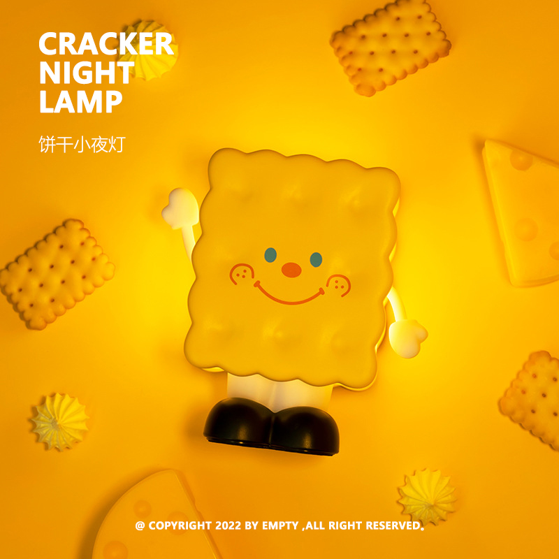 CrackerLamp可爱饼干小夜灯