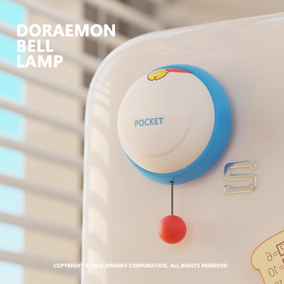 Doraemon | Bell Lamp 哆啦A梦 神奇铃铛悬浮夜灯 创意设计氛围灯