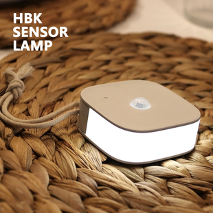多功能家居夜灯 HBK 人体感应灯 Lamp 可充电磁吸设计 Sensor