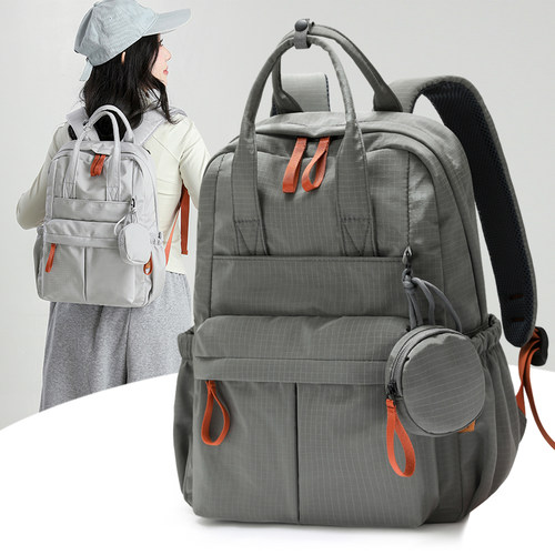超轻户外双肩包女旅游轻便新款旅行书包大学生上课通勤电脑小背包