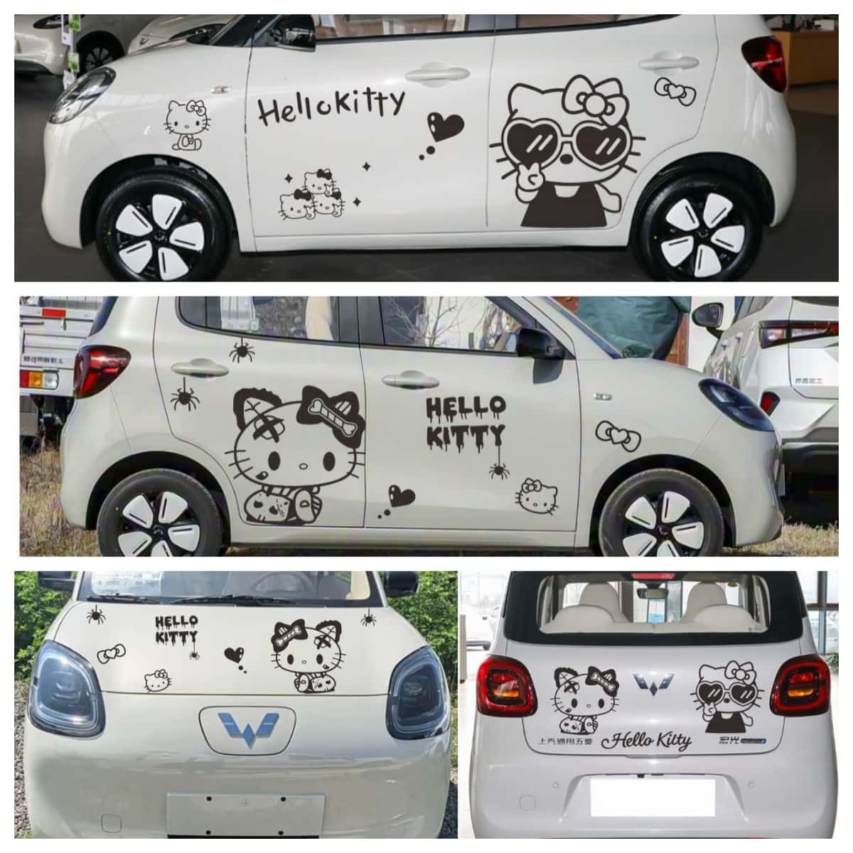 宏光MINI4门迷你车贴四门拉花