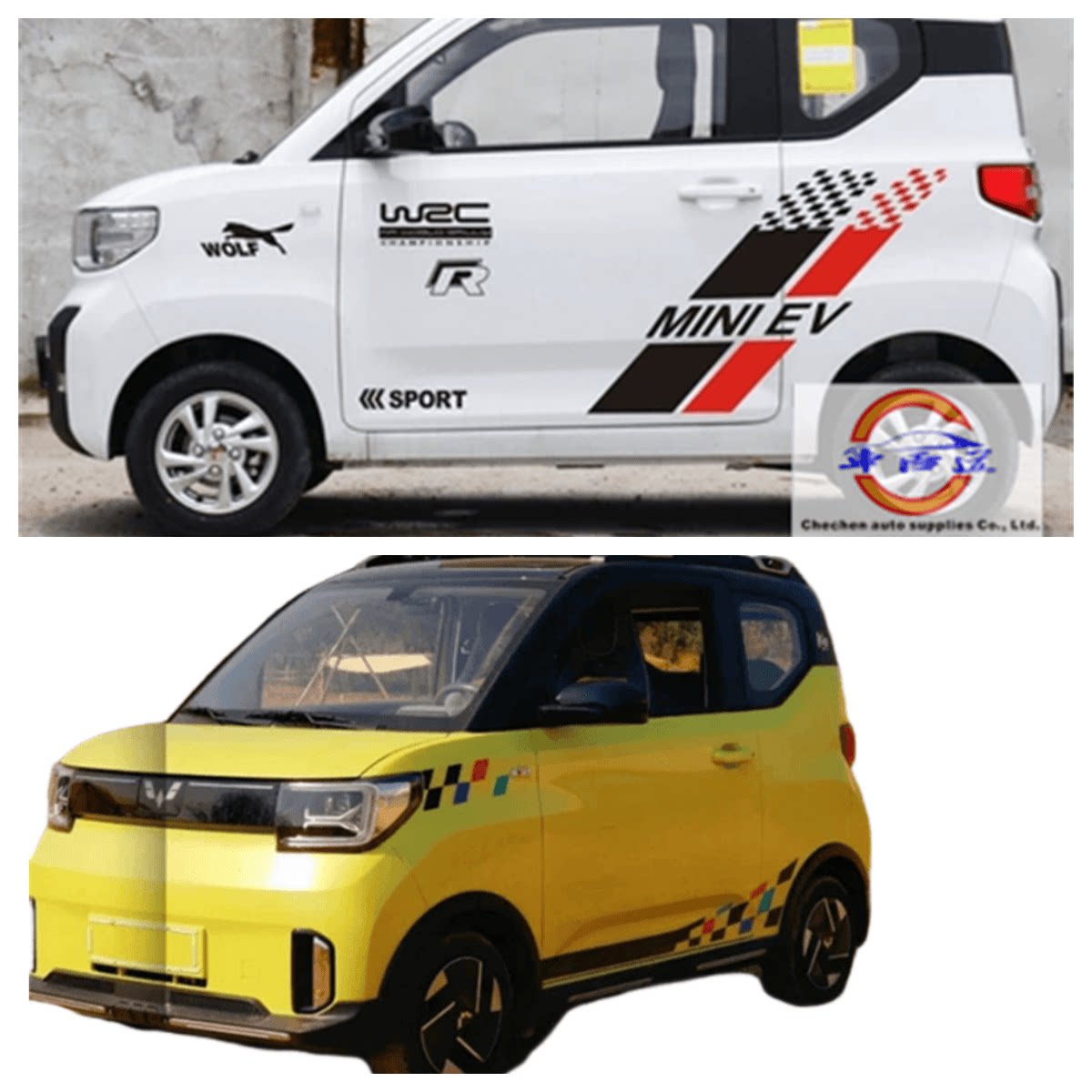 五菱宏光迷你mini ev改装车贴车身腰线拉花 个性运动汽车贴纸装饰