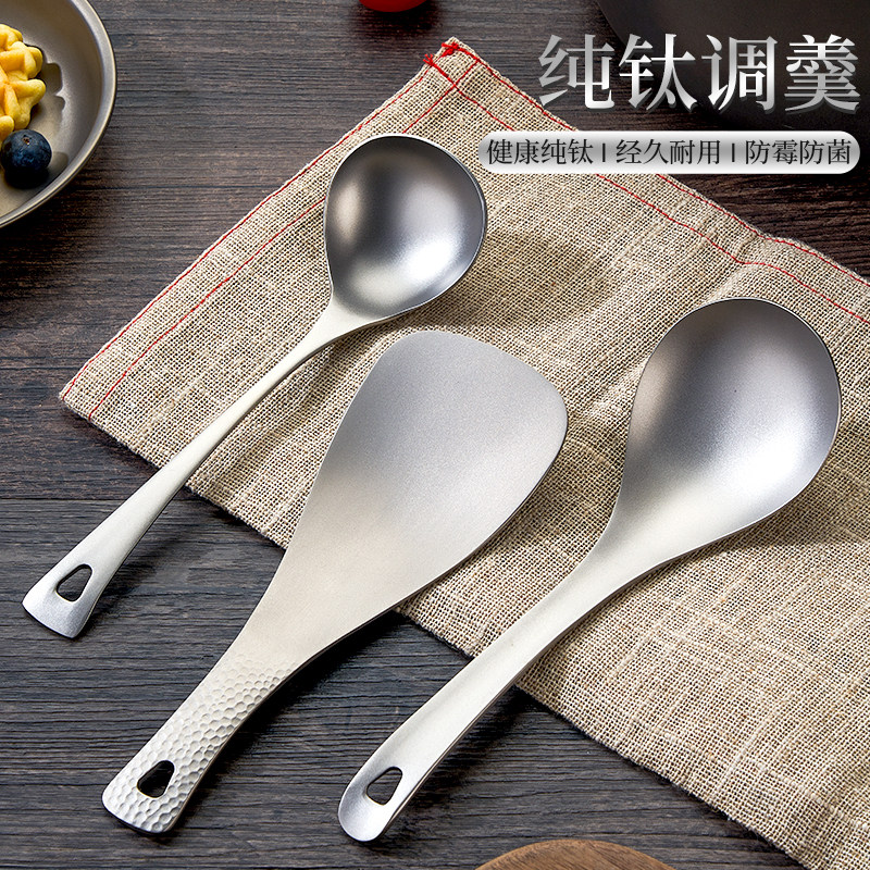 纯钛汤勺饭勺盛汤盛饭加厚防烫抑菌防霉厨房家用户外便携野餐餐具,户外/登山/野营/旅行用品,野餐餐具,淘宝优惠券,粉丝福利购,淘宝优惠卷