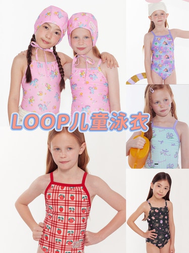 韩国LOOP儿童泳衣竞速高弹舒适时尚印花卡通不勒训练可爱漂亮专业