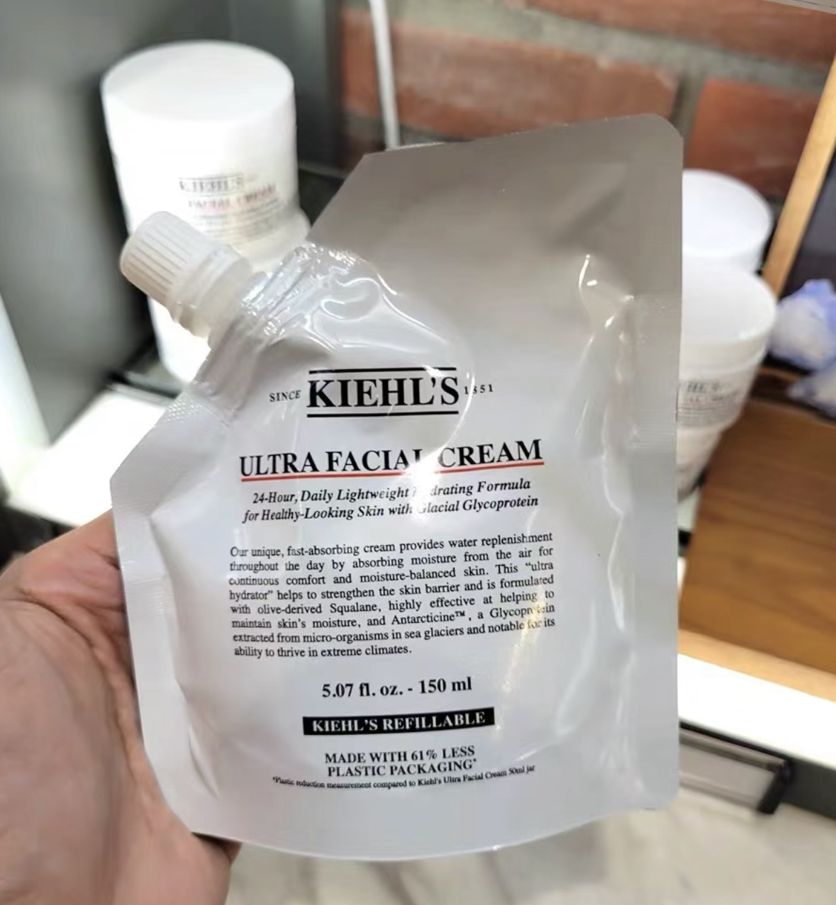 Kiehl's科颜氏高保湿面霜滋润保湿清爽果冻啫喱补充装替换装150ml