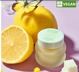 TOCOBO维他命光感睡眠唇膜20ml滋润以油养唇保湿去死皮淡唇纹柠檬