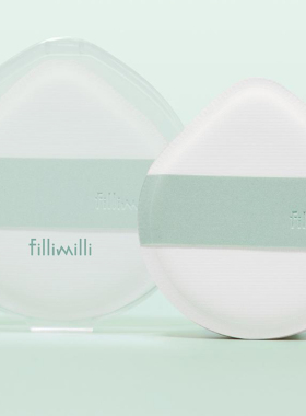 韩国fillimilli粉扑大号软糯Q弹不吃粉气垫粉底液上妆干湿两用款