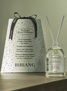 韩国Bibiang薇薇恩·妮琪室内香薰小众香氛持久花奶香木质带礼盒