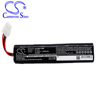 CS适用MRL Jumpstart AED   电池厂家直供B11387