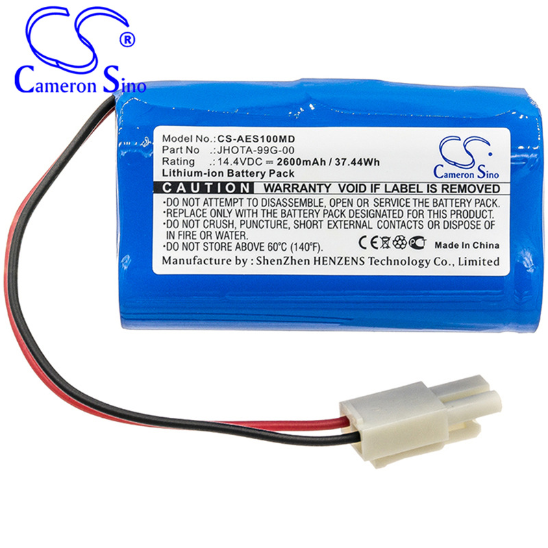 CS适用Aeonmed  A100p电池厂家直供JHOTA-99G-00  2600mAh