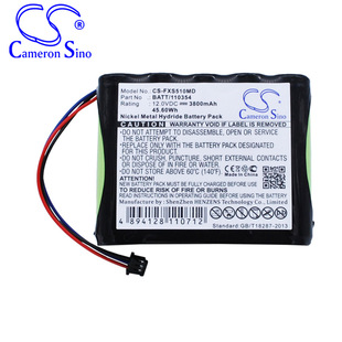 CS适用FukudaMonitor BATT 110354 DS5100电池厂家直供