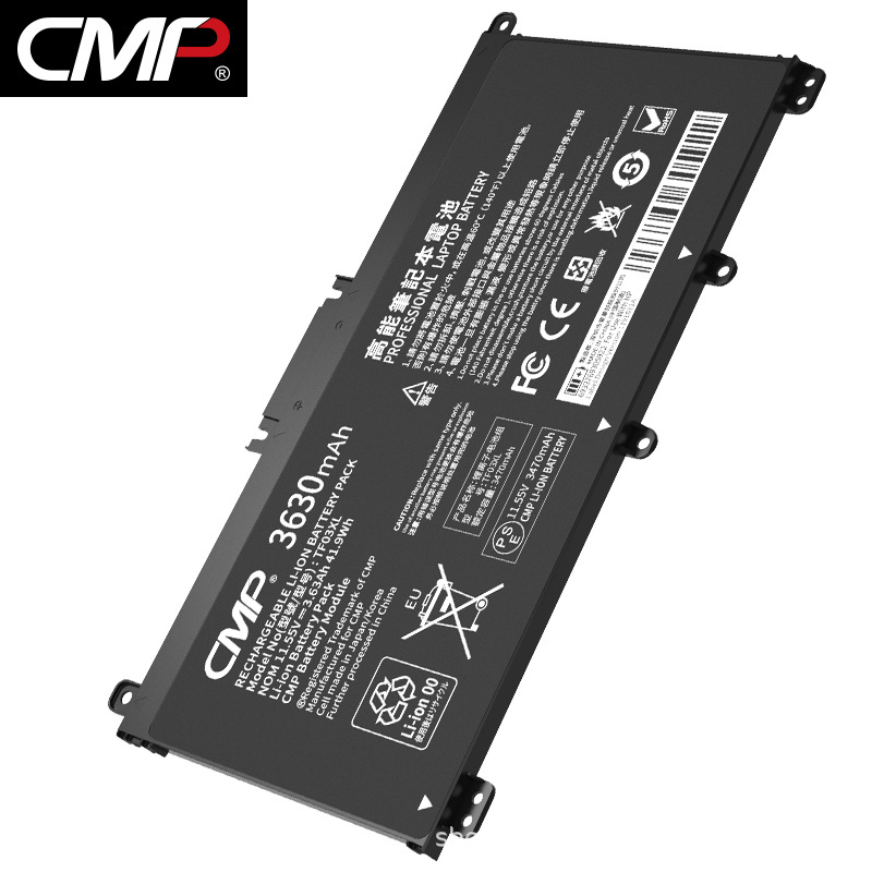 CMP适用于惠普星14电池TPN-Q207 Q208 C135 C139 HT03XL记本电池