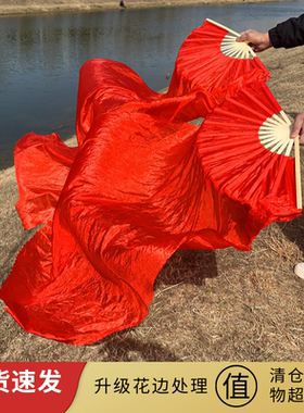 大红色加长舞蹈扇开门红表演出长扇子中国红秧歌长绸扇广场跳舞扇