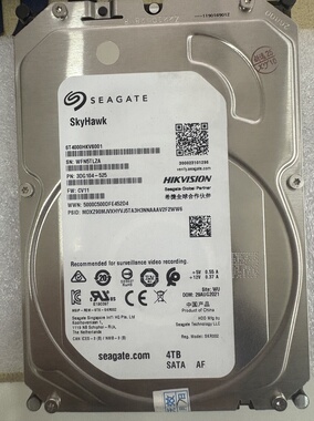 监控存储ST4000HKVS001专用监控录像机SATA接口3.5寸机械硬盘