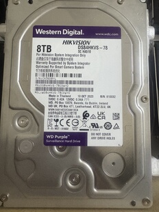 8TB监控专用硬盘紫盘录像机台式 机械盘联保 数据DS84HKVS 8tB