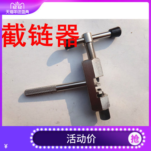 45#钢 淬火热处理 超强硬度