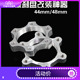 碟片底座44 自行车碟片法兰 转接座 旋式 48MM 碟刹盘片6孔螺纹改装