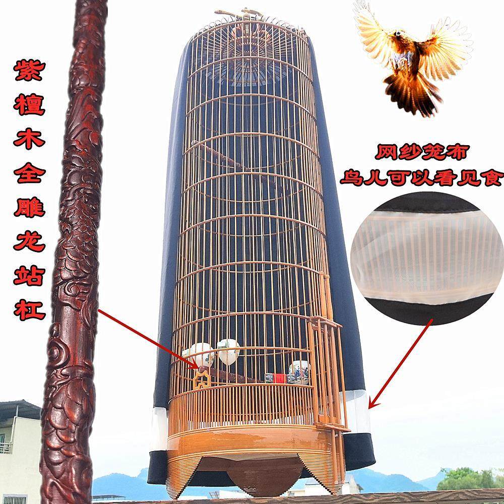 40公分超级大号飞行笼八哥画眉加高广式锻炼跳笼广西底广笼鸟笼子