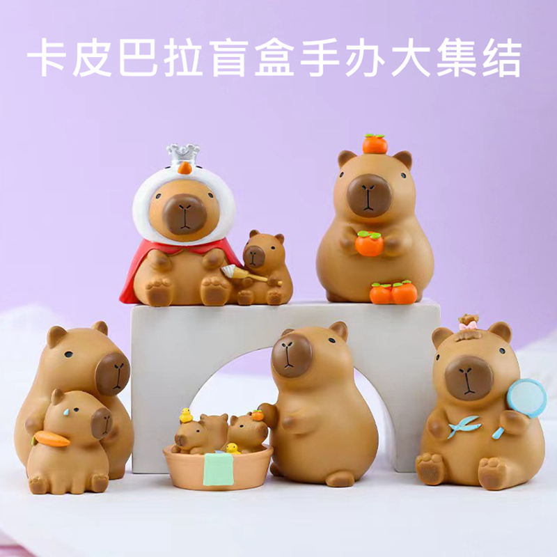 卡皮巴拉盲盒手办摆件水豚小公仔