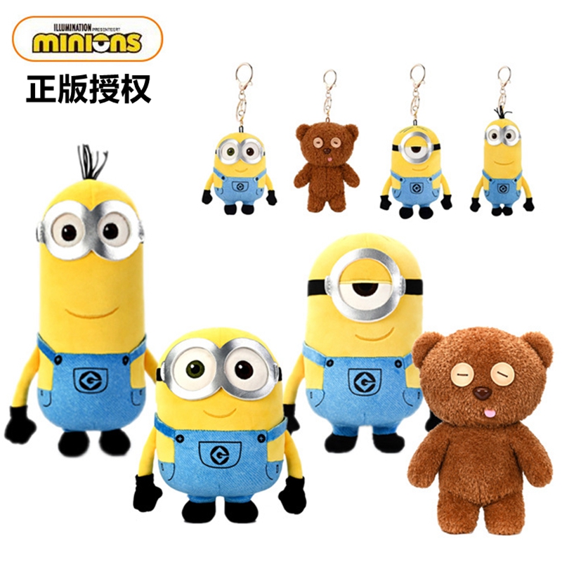 正版神偷奶爸小黄人毛绒玩具公仔